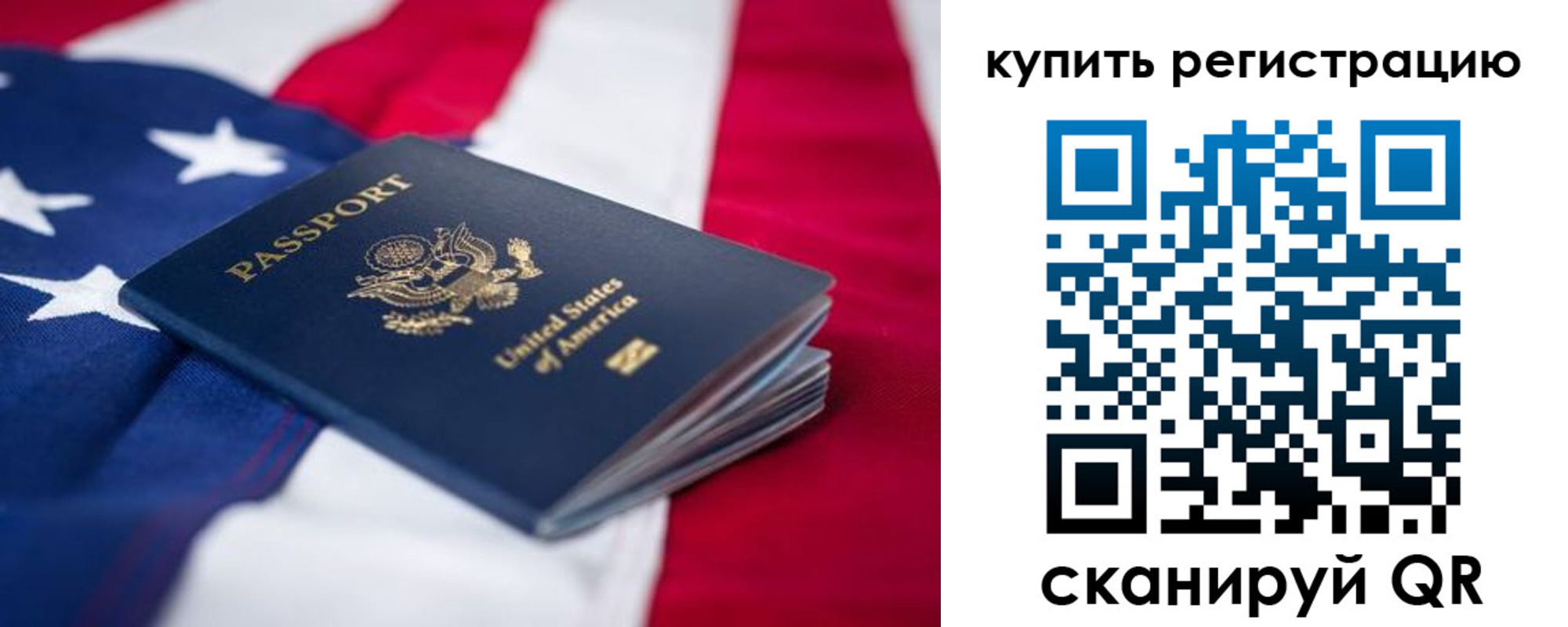 где прописаться в Каргополе